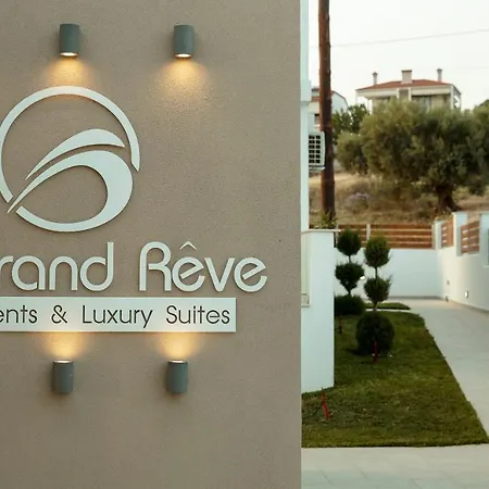 Lejlighedshotel Le Grand Reve 3*